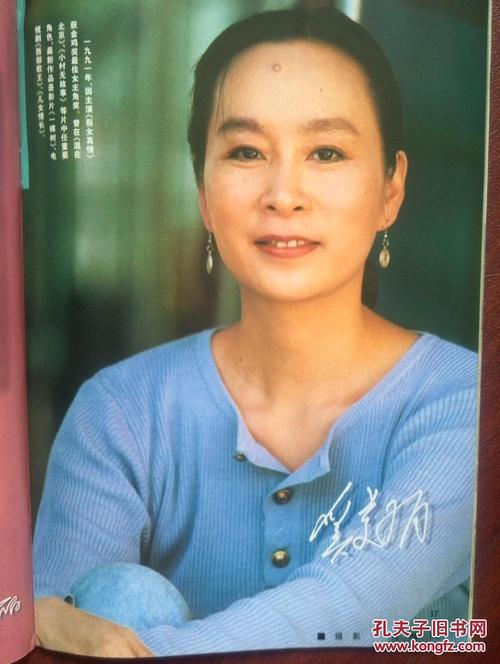 新潟工科大学学生卡办理